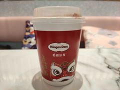 -哈根达斯(西安路店)