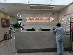 -希玛爱康健口腔(南山海岸城店)