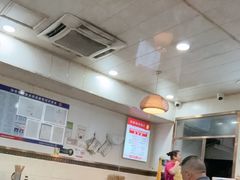 -肖家河家常面(肖家河北街店)
