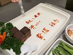 -海底捞火锅(杭州天虹购物中心店)