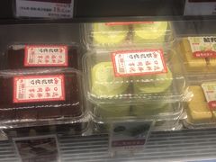 -彭记优口(王府井购物中心店)