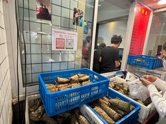 -金太粽(上海弄堂第一粽店)