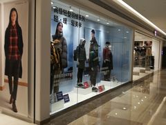 -优衣库(武汉国际广场店)