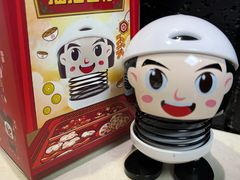 -海底捞火锅(吾悦国际广场店)