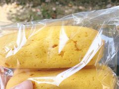 -原麦世家(府琛大厦店)