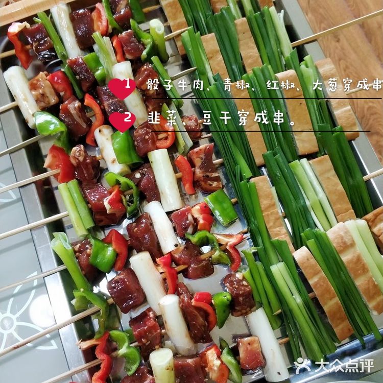 【宅家菜谱】家庭烧烤BBQ