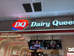 -DQ·蛋糕·冰淇淋(手工定制蛋糕SM广场店)