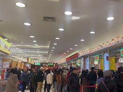 -芦庄子桂顺斋(和平路总店)