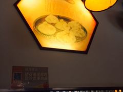 -佬钱湾仔(衣裳街店)