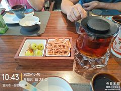 -九福楼大酒店