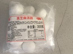 -鼎丰真(四马路店)