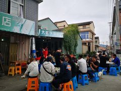 -大树下饭店(春晓镇慈岙社区卫生服务站南)