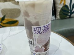 -茶百道(五山店)