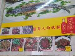 -初记小厨(特色步行街店)