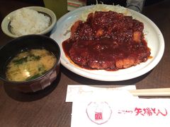 WARAJI&nbsp;MISO&nbsp;KATSU&nbsp;TEISHOKU-矢场猪(名古屋站三井楼北馆店)