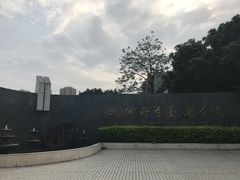 -福州大学(旗山校区)