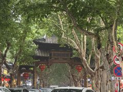 -鼓楼(西湖风景名胜区)