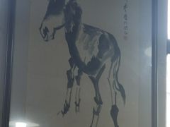 -化三驴肉汤馆老店