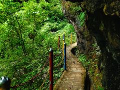 -中铁花水湾四季温泉谷