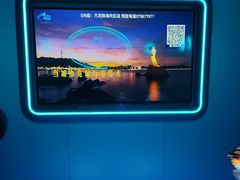 -凡花主题KTV(天虹店)