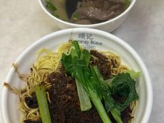 -颂记牛肉粉