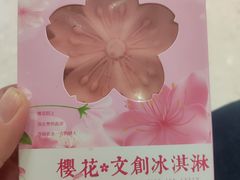 -光谷广场
