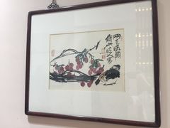 -秦汉胡同国学书院(川沙分馆)