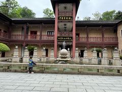 -景德镇古窑民俗博览区