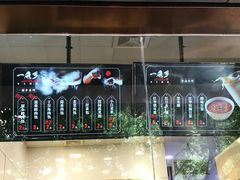 -一屉乡包子铺(夕照寺店)