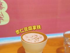 -COFFEE HOLIC(朝外SOHO店)
