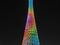 -珠江夜游广州塔·中大码头