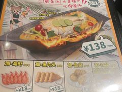 -翠华餐厅(维璟印象城店)