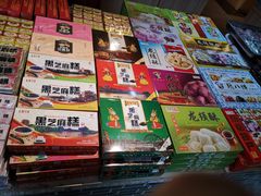 -黄龙溪古镇