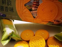 -世纪联华超市(凤起店)