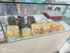 -东北农业大学