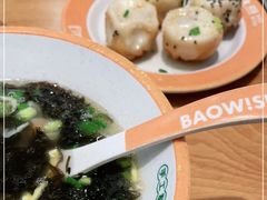 -陈家生煎(三坊七巷店)