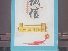 -李先生牛肉面大王(郑州火车站西广场2店)