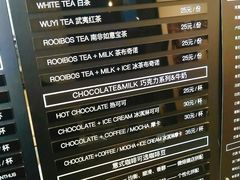 菜单-微焙咖啡工厂(海峡创意产业园·红坊店)