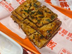 -威记烧嘢·南宁烧烤·超级生牛(绿地店)