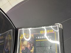 -谜盒子奇幻密室(南屏店)