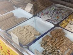 -戴记糖坊(西马路店)