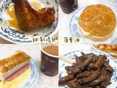 -渔记茶餐厅(渔村店)