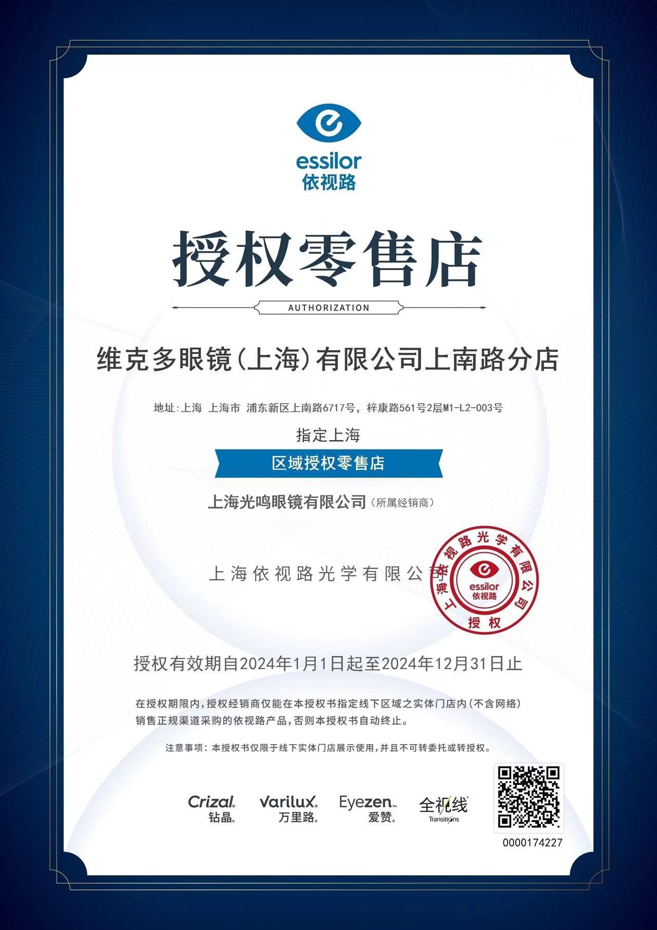 https://qcloud.dpfile.com/pc/15GVd7Lu5JpP7E_Jj-0l333yROKgXG9V_CEkvJVn6DR3N69YdhrZJJjSJ97Ml6mCY0q73sB2DyQcgmKUxZFQtw.jpg