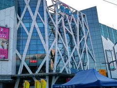 -凯德广场(学府店)