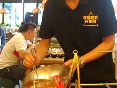 -犟牛家·榴莲烤肉(五棵松店)