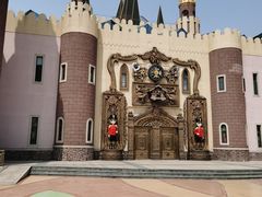 -安徒生童话乐园