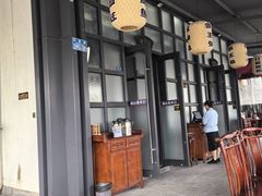 -杨记隆府(白象街店)