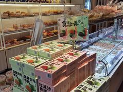 -85度C(广州东银广场店)