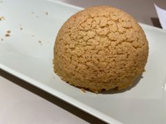 脆皮山楂叉烧包-蔡澜点心·粤菜(西单大悦城店)