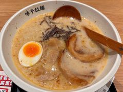 -味千拉面(广州白云机场T1西二店)